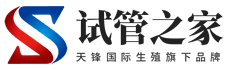 试管之家