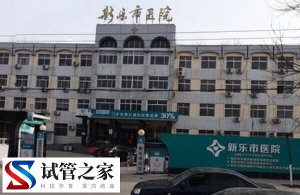 试管婴儿取完卵后的8个细节不容忽视，读完就知能否运动！(图1)