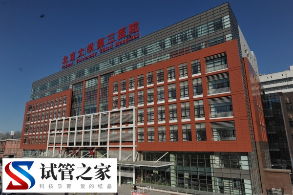 冷冻精每年要不要交钱(图1)