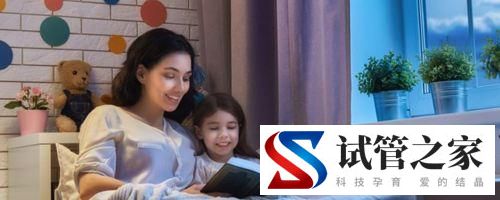 育儿专家分享20个育儿方法,个个很实用(图2) 育儿专家分享20个育儿方法,个个很实用(图2)
