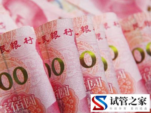 哈尔滨市第一医院供卵试管手术费用多少