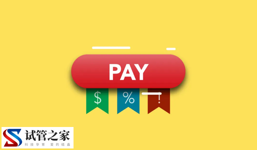 吉尔吉斯斯坦已成为第三方试管婴儿助孕热门国家(图2)