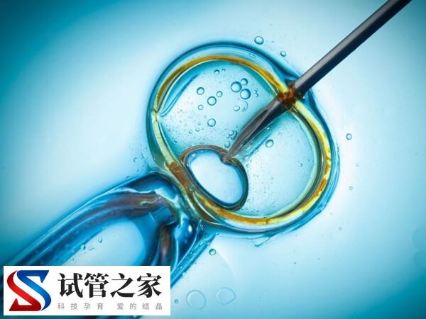 32岁试管取了7个卵泡正不正常(图1)