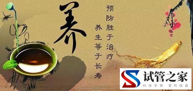 养生顺序不能错,顺应四时(图3) 养生顺序不能错,顺应四时(图3)