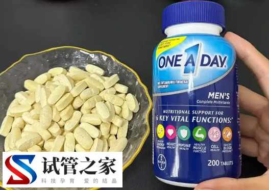 备孕女性吃复合维生素拜耳和善存哪个更好?(图1)