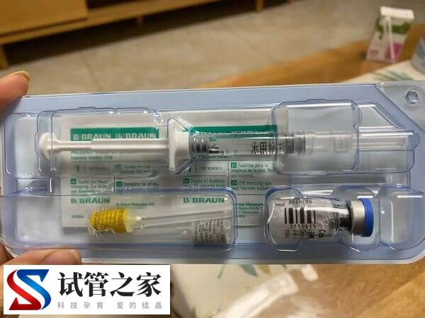 试管婴儿拮抗剂方案的优点有哪些(图1)
