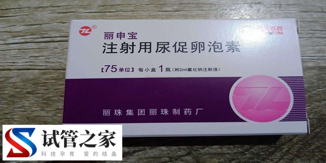 丽申宝150单位量大不大(图1)