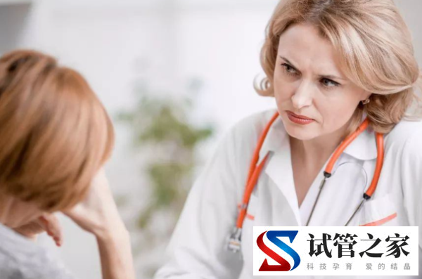 Hpv52阳性是什么意思,hpv52阳性怎么治(图2)