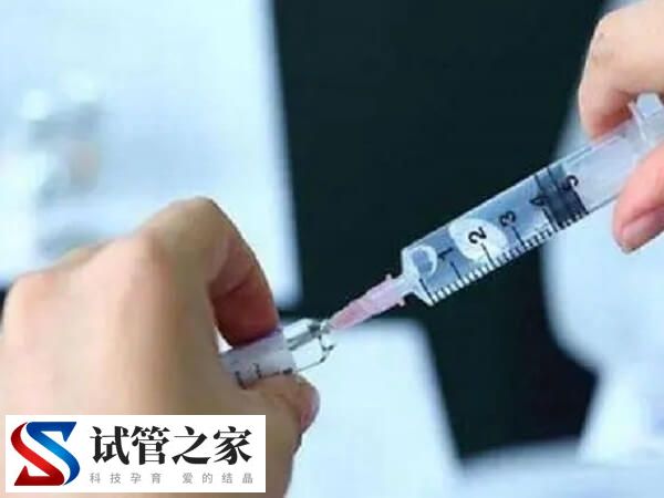 试管降调针一共多少钱(图1)