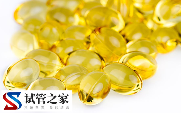 女性做试管吃哪个牌子维生素好(图4)