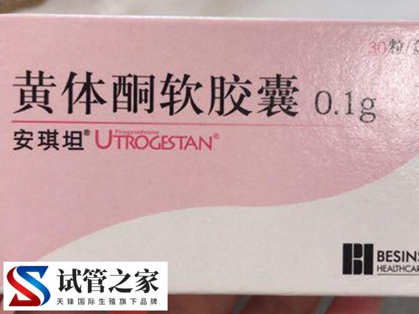 试管移植后他达拉非能不能和安琪坦合用(图1)