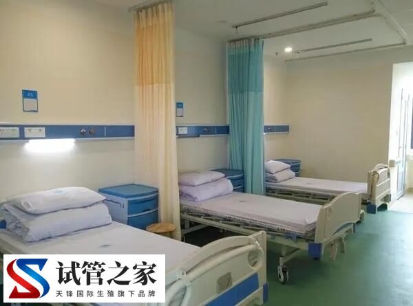 试管婴儿取卵后腹水如何消除(图1)