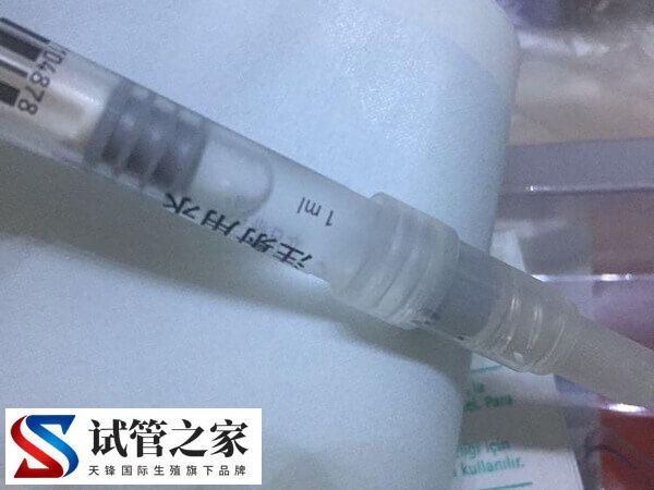 拮抗剂促排方案有什么优点(图1)