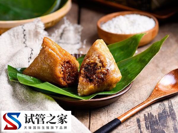 做试管婴儿能不能吃粽子(图1)