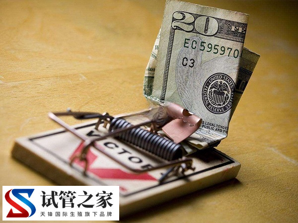 福州可否做三代试管移植(图2)