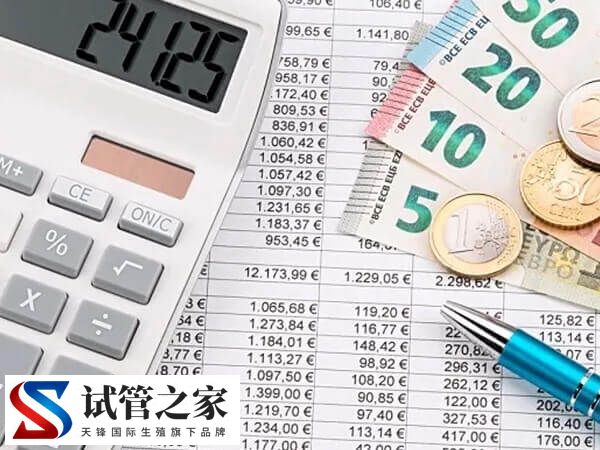 做试管婴儿有哪些费用(图1)
