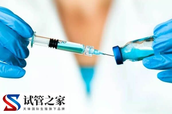 做试管婴儿有哪些费用(图2)