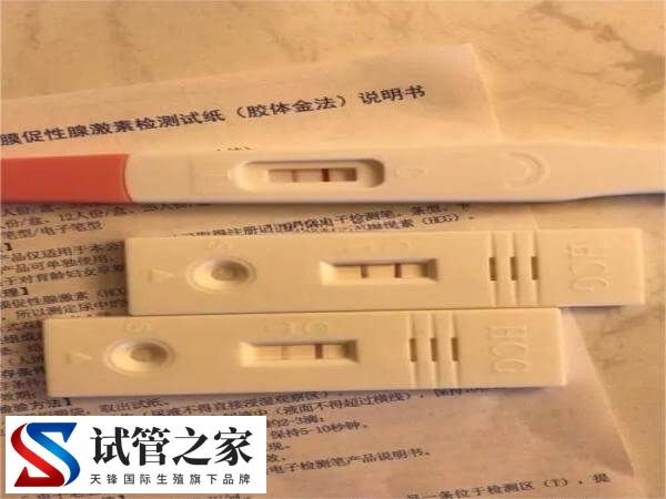 移植囊胚后为什么要测排卵(图1)