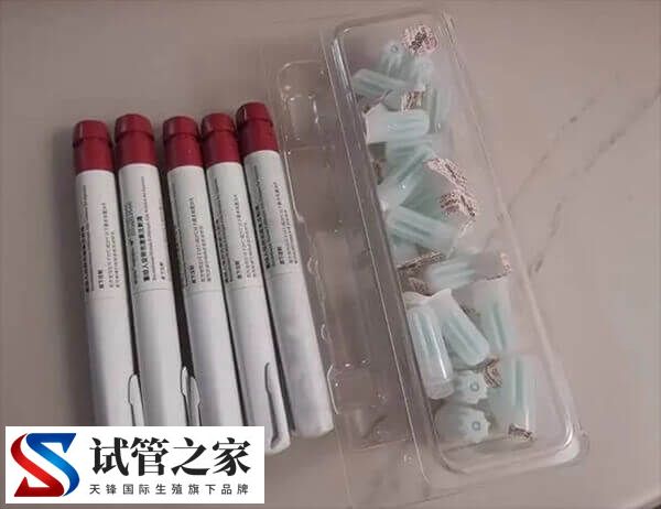 打降调针返院需不需要男方去(图1)