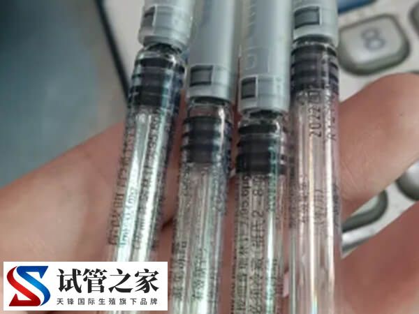打降调针返院需不需要男方去(图2)