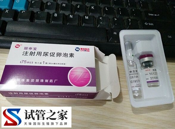 促排打丽申宝有没有消炎的作用(图1)