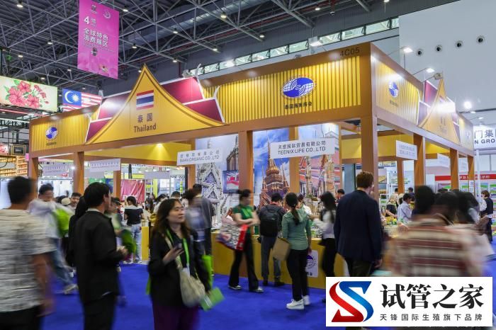 东南亚企业踊跃参加“消博会”:与中国机遇同行(图2) 东南亚企业踊跃参加“消博会”:与中国机遇同行(图2)