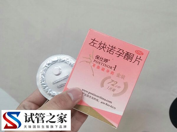 子宫内膜薄会引起闭经或是不孕吗？(图2)