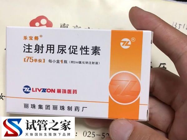 乐宝得和果纳芬的区别有什么(图1)