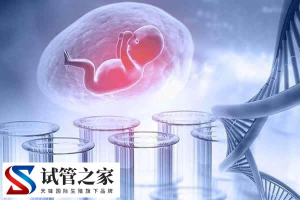做试管婴儿对女性身体有影响会加速衰老吗？(图1)