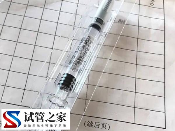 进口达菲林一针多少钱(图2) 进口达菲林一针多少钱(图2)