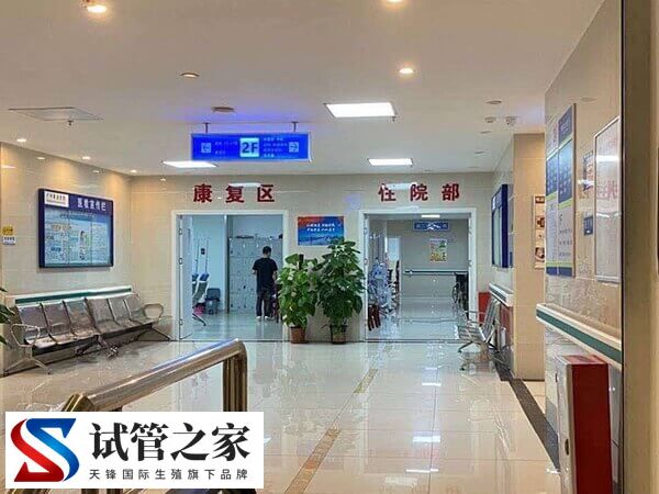 贵州试管报销项目有哪些