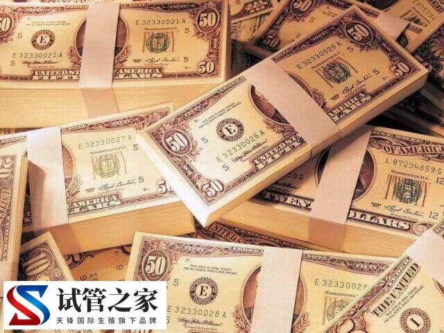 贵州做试管婴儿可不可以报销(图2) 贵州做试管婴儿可不可以报销(图2)