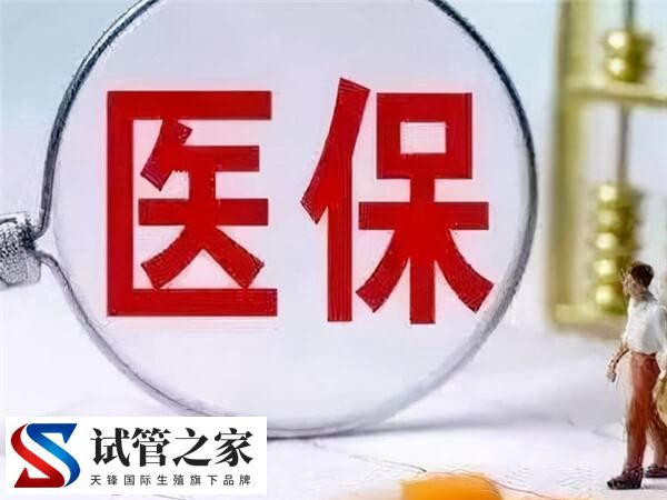 进口诺雷德针剂用医保报销后是多少钱一支呢?(图1) 进口诺雷德针剂用医保报销后是多少钱一支呢?(图1)