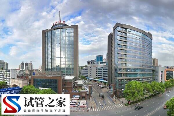 十堰不孕不育医院有哪些(图3) 十堰不孕不育医院有哪些(图3)