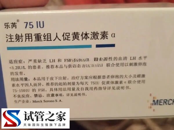 过量使用乐芮有哪些副作用(图2) 过量使用乐芮有哪些副作用(图2)
