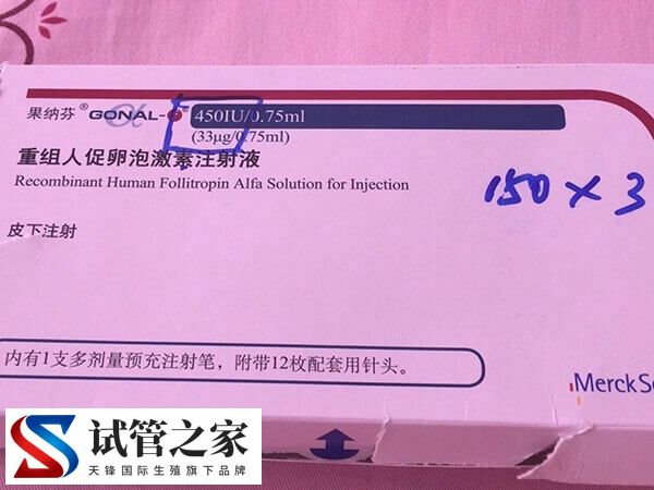 试管什么情况下打乐芮(图1) 试管什么情况下打乐芮(图1)