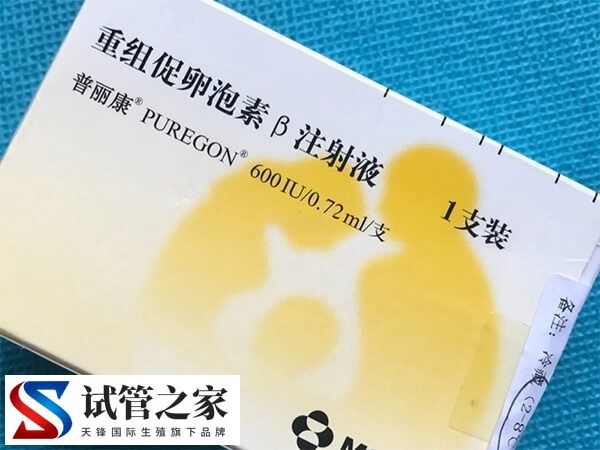 普丽康用法用量是怎样的(图2) 普丽康用法用量是怎样的(图2)