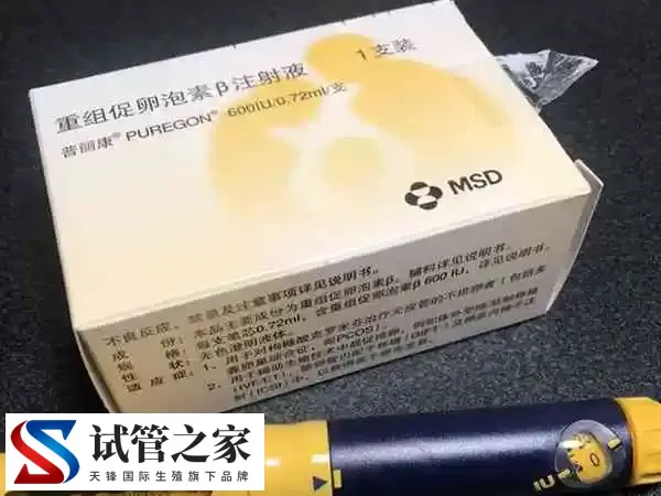 普丽康用法用量是怎样的(图5) 普丽康用法用量是怎样的(图5)