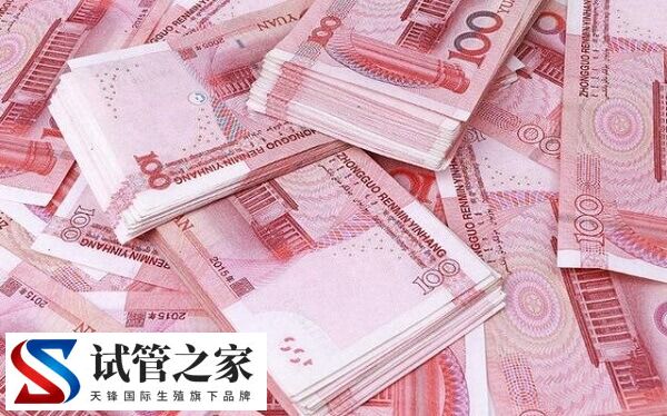 促排用普丽康和果纳芬哪个效果好(图2) 促排用普丽康和果纳芬哪个效果好(图2)