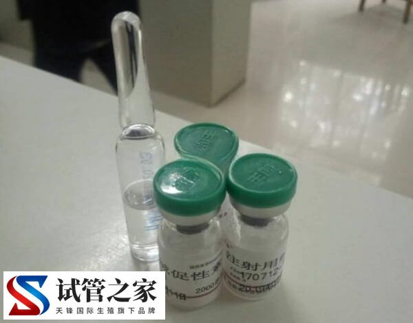 注射绒促性素有哪些不良反应(图1) 注射绒促性素有哪些不良反应(图1)