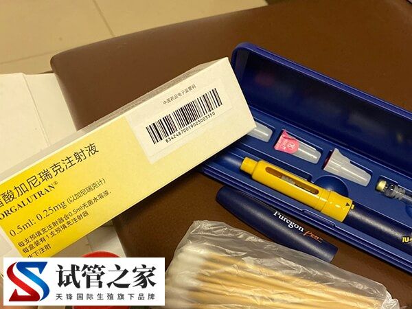 取卵前注射醋酸加尼瑞克是起到防止提前排卵的作用吗?(图1) 取卵前注射醋酸加尼瑞克是起到防止提前排卵的作用吗?(图1)