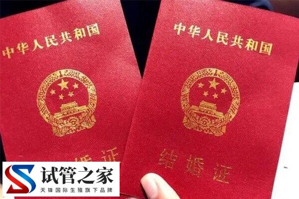 单身女性能不能在贵阳做供精试管