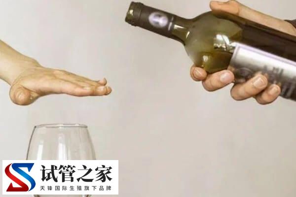 试管期间怎么调理身体(图1) 试管期间怎么调理身体(图1)