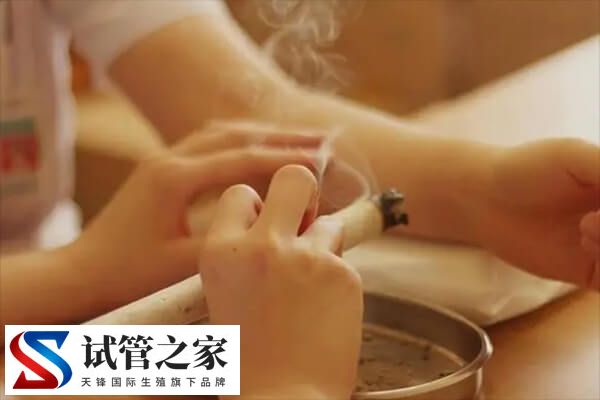试管婴儿取卵后使用艾灸有什么好处(图1) 试管婴儿取卵后使用艾灸有什么好处(图1)