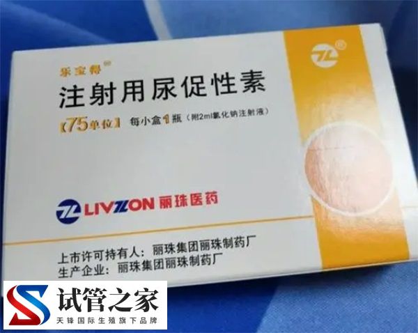 卵泡20×15是否可以打针(图2)