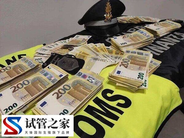 三胎试管婴儿费用大约多少(图1)