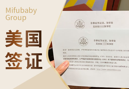 沈阳市妇婴医院做试管婴儿成功率高吗 沈阳妇婴试管婴儿费用要多少
