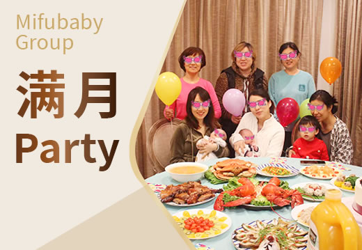 乌克兰供卵试管婴儿费用全揭秘，降低额外支出全靠它