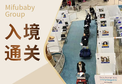 在上海供卵试管要多少钱 附上海三代试管费用参考