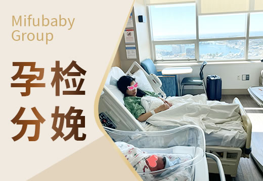 河南驻马店做试管最好的是中心医院吗 驻马店市中心医院试管婴儿价格多少